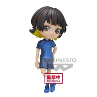 BANDAI Meguru Bachira (ver. A) - BLUE LOCK - photo 1