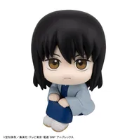 MegaHouse Lookup Gintama Kotaro Katsura - Gintama - photo 1