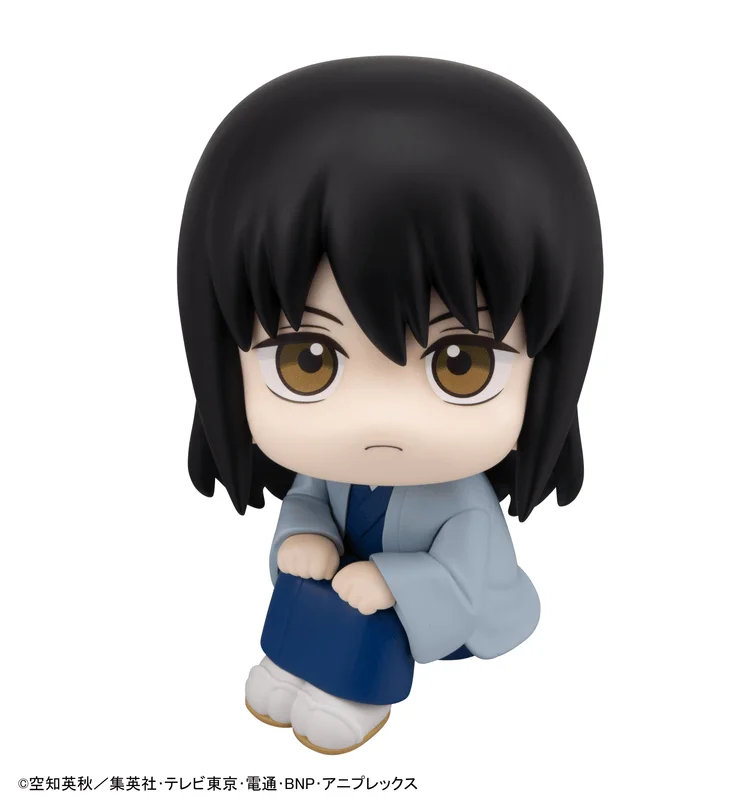 MegaHouse Lookup Gintama Kotaro Katsura - Gintama