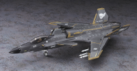 1/72  [ACE COMBAT 7 SKIES UNKNOWN] ASF-X SHINDEN II 2