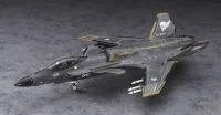 Hasegawa 1/72  [ACE COMBAT 7 SKIES UNKNOWN] ASF-X SHINDEN II - Scale Kits - photo 2