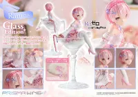 Prime 1 Studio PRISMA WING Re:ZERO -Starting Life in Another World- Ram Glass Edition 1/7 Scale Pre-Painted Figure - Re:ZERO -Starting Life in Another World- - photo 1