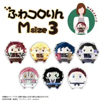 MAX LIMITED Demon slayer FUWA KORORIN Ｍsize D - Demon Slayer: Kimetsu no Yaiba - photo 2