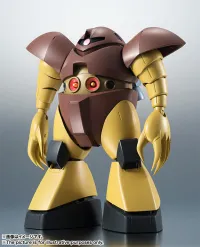 TAMASHII NATIONS <Side MS> MSM-03 Gogg ver. A.N.I.M.E. "Mobile Suit Gundam", TAMASHII NATIONS ROBOT SPIRITS - Mobile Suit Gundam - photo 2