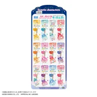 MAX LIMITED SANRIO Zodiac Pu-Clear Keychain (Includes Display board) - Sanrio - photo 13