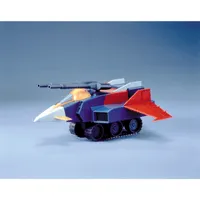 BANDAI HOBBY 1/144 G ARMOR - Mobile Suit Gundam - photo 1
