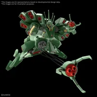 BANDAI HOBBY HG 1/144 HAMMA-HAMMA - Mobile Suit Gundam Zeta - photo 4