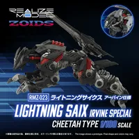 KOTOBUKIYA RMZ-023 LIGHTNING SAIX IRVINE SPECIAL - Zoids - photo 1