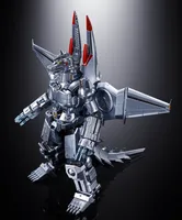 TAMASHII NATIONS MECHAGODZILLA(Ohrai Noriyoshi poster Ver.) - GODZILLA - photo 8