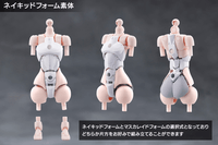 EIS EIZEN 17