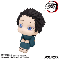 Look up Demon Slayer：Kimetsu no Yaiba Hakuji 5