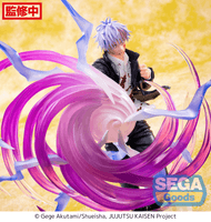 Luminasta "Jujutsu Kaisen Hidden Inventory/Premature Death" "Satoru Gojo" Hollow Purple (Kyoshiki "Murasaki") 5