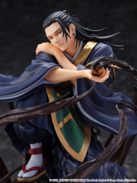 Jujutsu Kaisen 0 Suguru Geto 1/7 scale figure (SHIBUYA SCRAMBLE FIGURE) 12