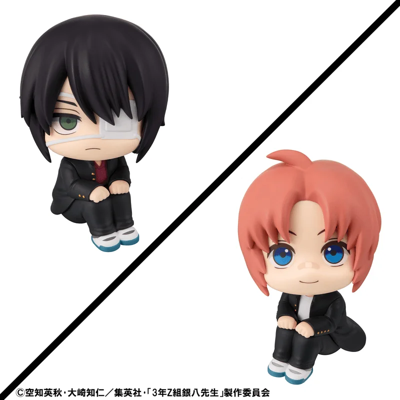 MegaHouse Lookup Mr. Ginpachi's Zany Class Shinsuke Takasugi & Kamui set【with gift】 - Gintama