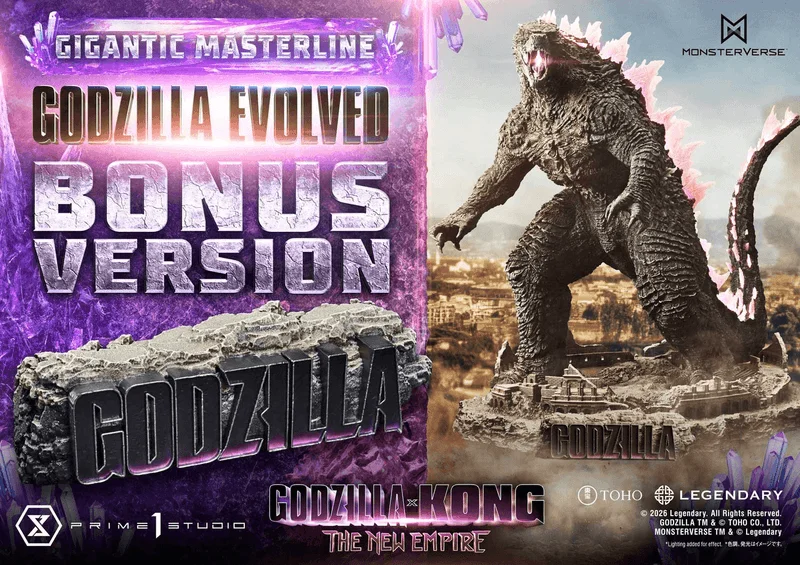 Prime 1 Studio Gigantic Masterline Godzilla x Kong: The New Empire (Film) Godzilla Evolved Bonus Version 			 - Godzilla