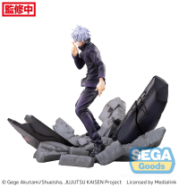FIGURIZMα "Jujutsu Kaisen Shibuya Incident" "Satoru Gojo" Unlimited Void 9