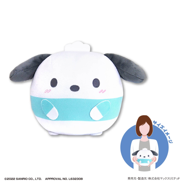 SANRIO CHARACTERS FUWA KORORIN M SIZE (E) POCHACCO