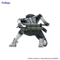FuRyu Kaiju No. 8　Noodle Stopper Figure -Soshiro Hoshina- - Kaiju No. 8 - photo 5