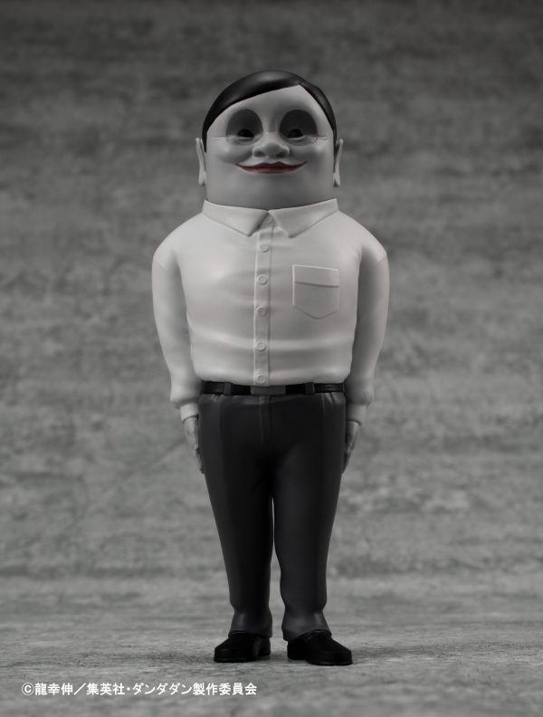 Occultic Sofubi collection TV Anime ”DAN DA DAN” Alien Serpo