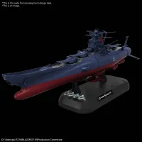 BANDAI HOBBY 1/1000 SPACE BATTLESHIP YAMATO 3199 - Space Battleship Yamato - photo 1
