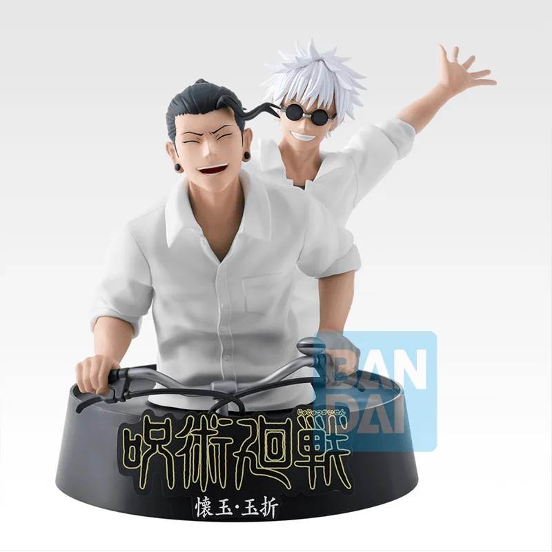 BANDAI Kaigyoku Gyokusetsu(5th Anniversary) "Jujutsu Kaisen", Ichibansho Figure - Jujutsu Kaisen