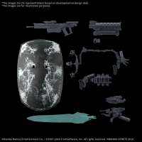 30MM OPTION PARTS SET ARMORED CORE Ⅵ FIRES OF RUBICON WEAPON SET 05