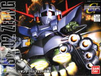 BB234 Zeong 1