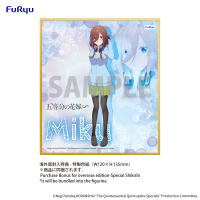 The Quintessential Quintuplets Specials　Trio-Try-iT Figure -Nakano Miku Marine Look ver.- 9