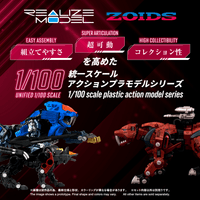 RMZ-015 Saber Tiger Raven Special 3