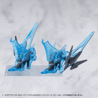 MECHA SUPPLY34 HOLONIC HEADDRESS & HOLONIC HIGH HEELS GRAY Ver. 24