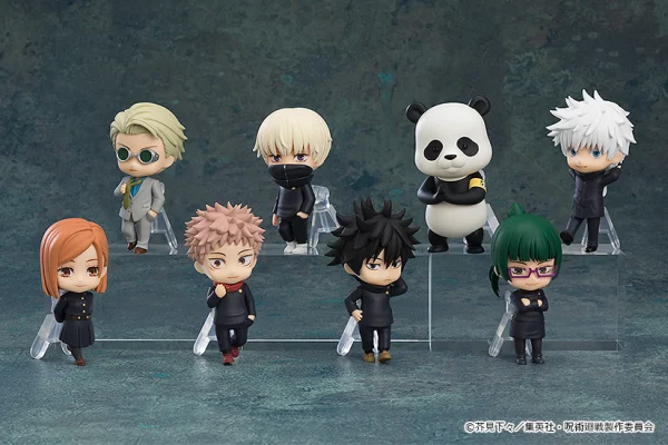 GOOD SMILE COMPANY Nendoroid Surprise Jujutsu Kaisen (1pc) - Jujutsu Kaisen