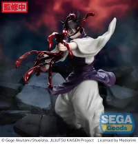 SEGA Luminasta "Jujutsu Kaisen Shibuya Incident" "Choso" - Jujutsu Kaisen - photo 5