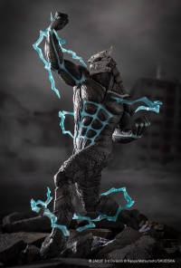 ARTFX J Kaiju No. 8 11