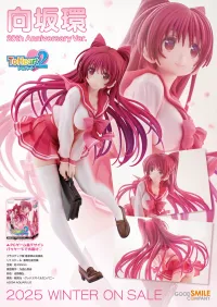 GOOD SMILE COMPANY Tamaki Kousaka: 20th Anniversary Ver. - ToHeart2 - photo 9