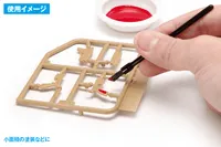 Wave Co. Single use type mini flat brush diagonal cut - Brushes & Markers - photo 5