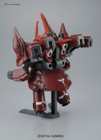 BB Senshi Neo Zeong 3