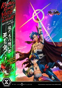 Prime 1 Studio Ultimate Premium Masterline Tengen Toppa Gurren Lagann Kamina, Simon & Yoko with Lagann "Our Hearts Pierce the Skies!" Deluxe Version - Tengen Toppa Gurren Lagann - photo 91