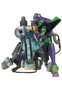 MEDICOM TOY UDF Evangelion#2 : Eva 01 - Neon Genesis Evangelion - photo 3