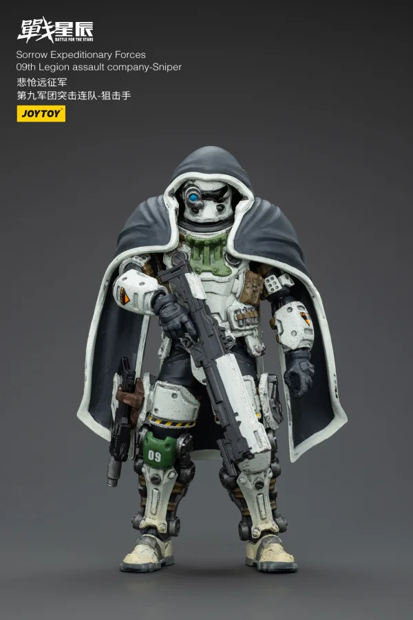 Sorrow Expeditionary Forces 09th Legion Assault Company-Sniper