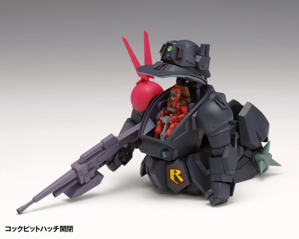 Wave Co. [WAVE] Blood Soccer [PS version] - Armored Trooper VOTOMs