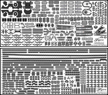 [G-up No137] 1/700 Photo-Etched Parts for Fune Next IJN Battleship Yamato 1941/1944