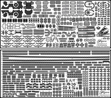 Fujimi [G-up No137] 1/700 Photo-Etched Parts for Fune Next IJN Battleship Yamato 1941/1944 - Kit Accessories