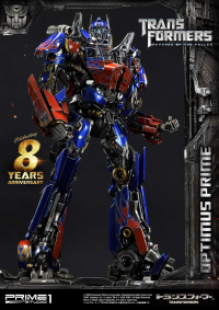 Museum Masterline Transformers: Revenge of the Fallen (Film) Optimus Prime 8