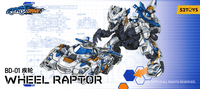 BD-01 WHEEL RAPTOR 6