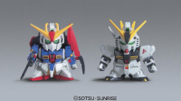 BB Z Gundam & Nu Gundam (HWS) 2