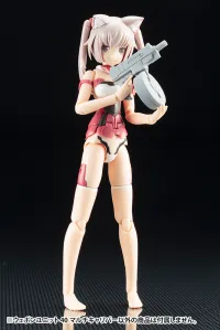 KOTOBUKIYA WEAPON UNIT40 MULTI CALIBER - M.S.G - photo 10