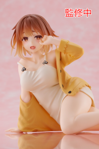 Atelier Ryza: Ever Darkness & the Secret Hideout Desktop Cute Figure - Ryza (Nightwear Ver.) 4