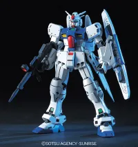 BANDAI HOBBY HGUC 1/144 #25 GP03S Gundam - Mobile Suit Gundam: OVAs and Side Stories - photo 2