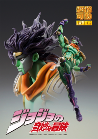 Chozokado BIG「STAR PLATINUM」 6