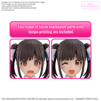 30MS OPTION HAIR STYLE & FACE PARTS SET
 (CHIYOKO SONODA/RINZE MORINO) 3